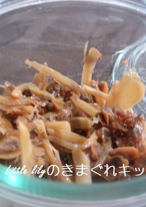 新生姜としじみの佃煮-レシピのメイン写真