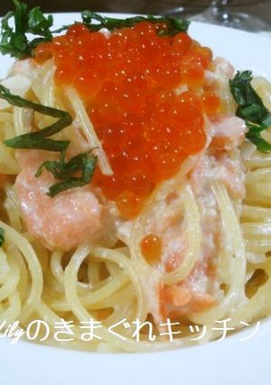 鮭といくらのミルクパスタ-レシピのメイン写真