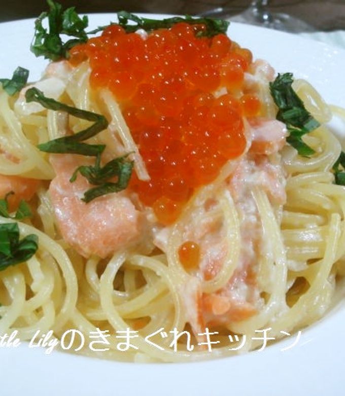 鮭といくらのミルクパスタ-レシピのメイン写真