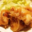 簡単ヘルシー♪鶏胸肉てり焼き玉ねぎソース