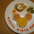 1才のお誕生日に☆ミッキープレート☆