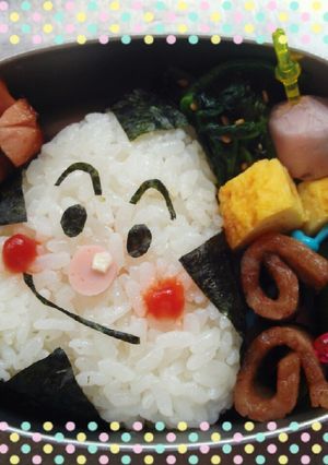 キャラ弁 おむすびマン♪…２才児お弁当…-レシピのメイン写真