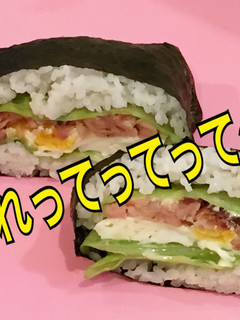 ソーセージ エッグ おにぎらず-レシピのメイン写真