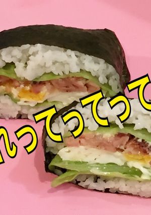 ソーセージ エッグ おにぎらず-レシピのメイン写真