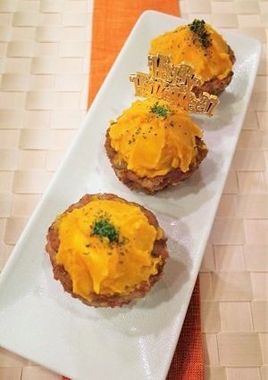 かぼちゃのモンブラン風ミートローフ-レシピのメイン写真