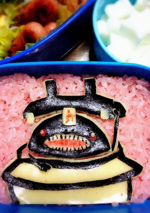 妖怪ウォッチ☆どんどろランチ-レシピのメイン写真