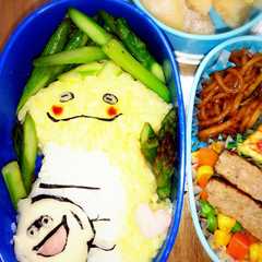 รูปของ 妖怪ウォッチ☆ツチノコランチ