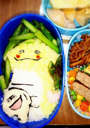 妖怪ウォッチ☆ツチノコランチ-レシピのメイン写真