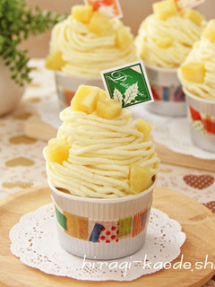 HMでさつまいもモンブラン☆カップケーキ-レシピのメイン写真