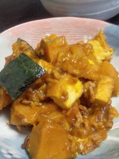 ☆かぼちゃと厚揚げと豚挽き肉の甘辛煮☆-レシピのメイン写真
