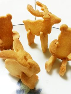 【デリジョイ】ベジタブルトイのクッキー-レシピのメイン写真