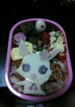 ジュエルペット ルビーキャラ弁-レシピのメイン写真