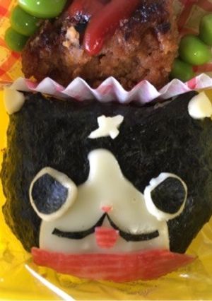 妖怪ウォッチ☆フユニャン☆キャラ弁〜-レシピのメイン写真