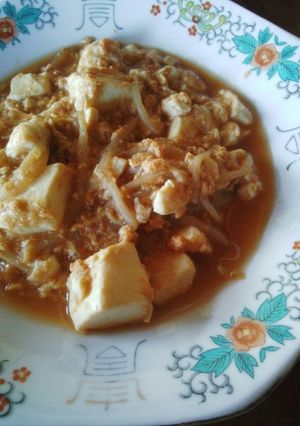 素を使わず!!　豆腐の麻婆風☆卵とじ-レシピのメイン写真