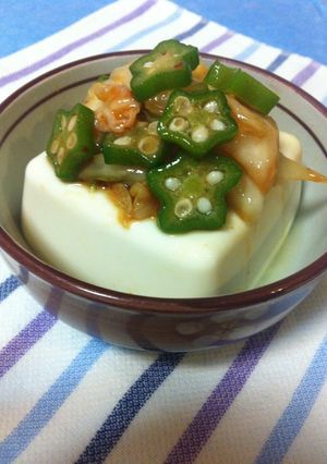 柚子胡椒風味のキムチおくら豆腐-レシピのメイン写真