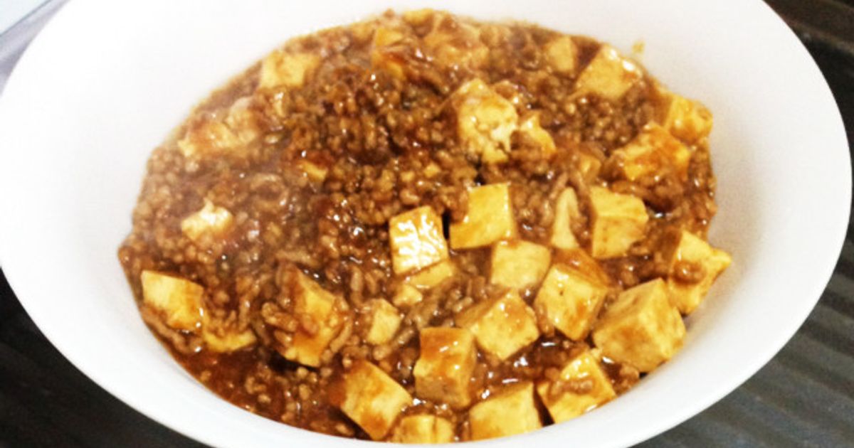 辛くない麻婆豆腐 by カァちゃん 【クックパッド】 簡単おいしい