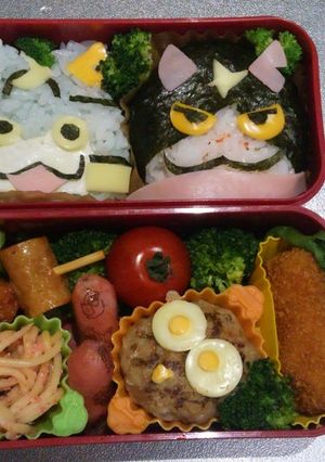妖怪ウォッチ フユニャン＆ブシニャン-レシピのメイン写真