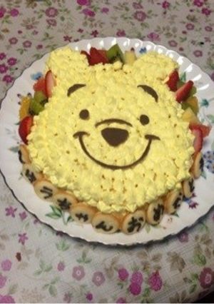 くまのぷーさん☆キャラケーキ-レシピのメイン写真