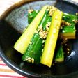 さっぱり♪きゅうりの中華風漬物