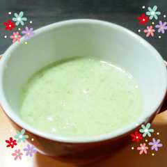 รูปของ 簡単☆セロリのポタージュ