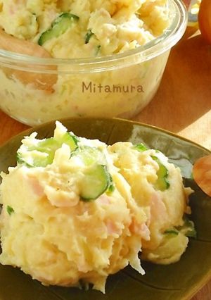 我が家のポテトサラダ-レシピのメイン写真
