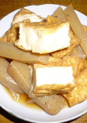 一品あるとホッとする煮物-レシピのメイン写真