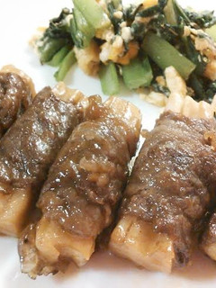 角麩のチーズ肉巻き♡照り焼き味-レシピのメイン写真