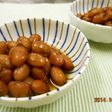 【スチコンレシピ】煮豆(金時豆)