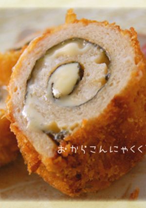 おからこんにゃくくるくるろーる☆彡-レシピのメイン写真