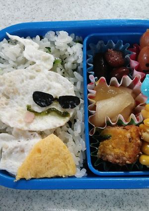 キャラ弁♪妖怪ウォッチUSO-レシピのメイン写真