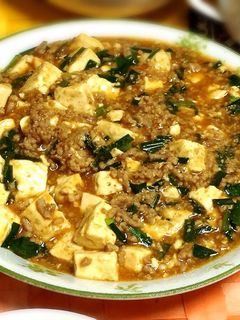 ピリ辛でご飯が進む☆本格麻婆豆腐-レシピのメイン写真