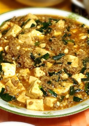 ピリ辛でご飯が進む☆本格麻婆豆腐-レシピのメイン写真