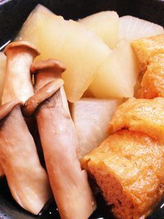 副菜にどぅ?大根と油揚げとエリンギの煮物-レシピのメイン写真