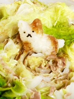 にゃんこおろし♪大根おろしアート-レシピのメイン写真
