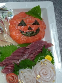 ハロウィンに刺身は いかが?-レシピのメイン写真