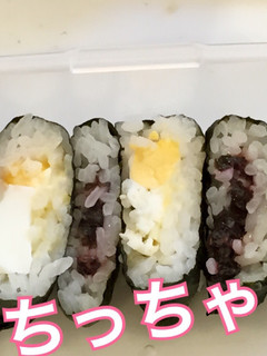 ミニ おにぎらず-レシピのメイン写真