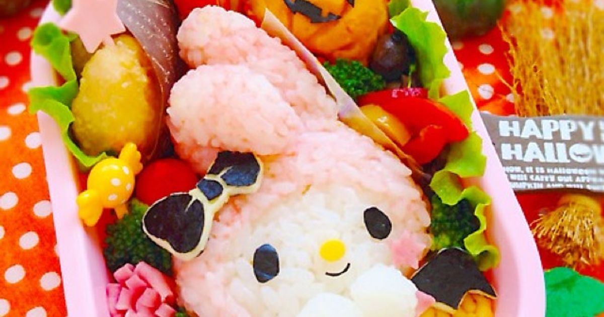 キャラ弁☆ハロウィンマイメロディ全身立体 by naocoisa