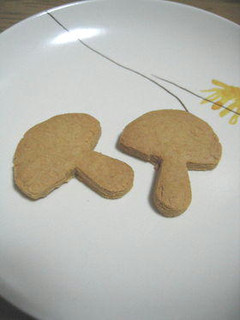イソフラボ~ン♪きな粉クッキー-レシピのメイン写真
