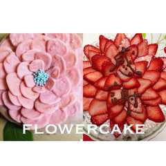 รูปของ 花のケーキ 母の日 ケーキ