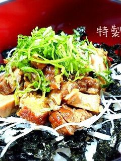 柔らか~煮豚!圧力鍋でも炊飯器でも-レシピのメイン写真