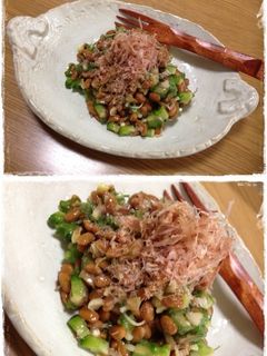 夏野菜の納豆和え-レシピのメイン写真