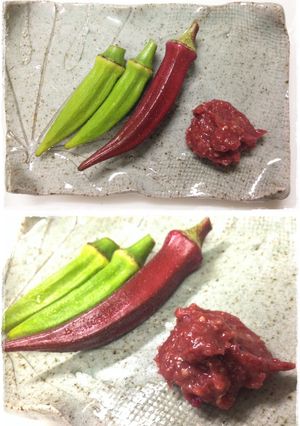 オクラの梅味噌添え-レシピのメイン写真