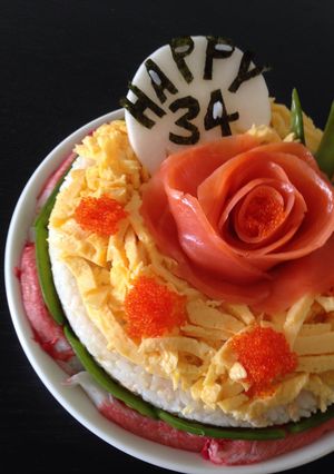 お誕生日にお寿司ケーキ♥︎-レシピのメイン写真