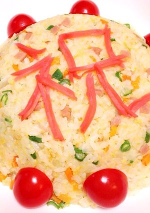 簡単!チャーハンケーキ♥︎-レシピのメイン写真