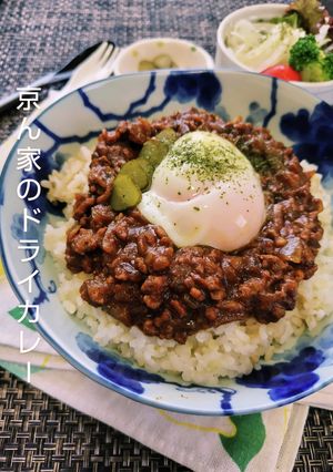 京ん家のドライカレー-レシピのメイン写真