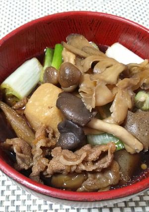 山形風芋煮(村山地区)-レシピのメイン写真