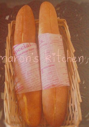 カボチャミルククリームのミルクフランス-レシピのメイン写真