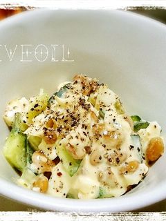 納豆と胡瓜とゆで卵のマヨサラダ♪-レシピのメイン写真