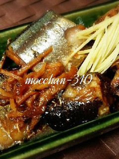 青魚(さんま、鯵、鰯)の圧力鍋煮*骨まで-レシピのメイン写真