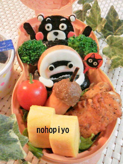 キャラ弁 妖怪ウォチ&くまもん-レシピのメイン写真